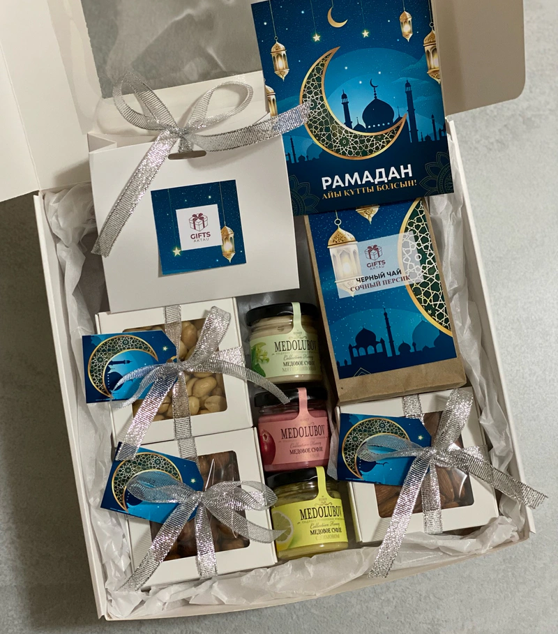 Подарки на Рамазан в Актау