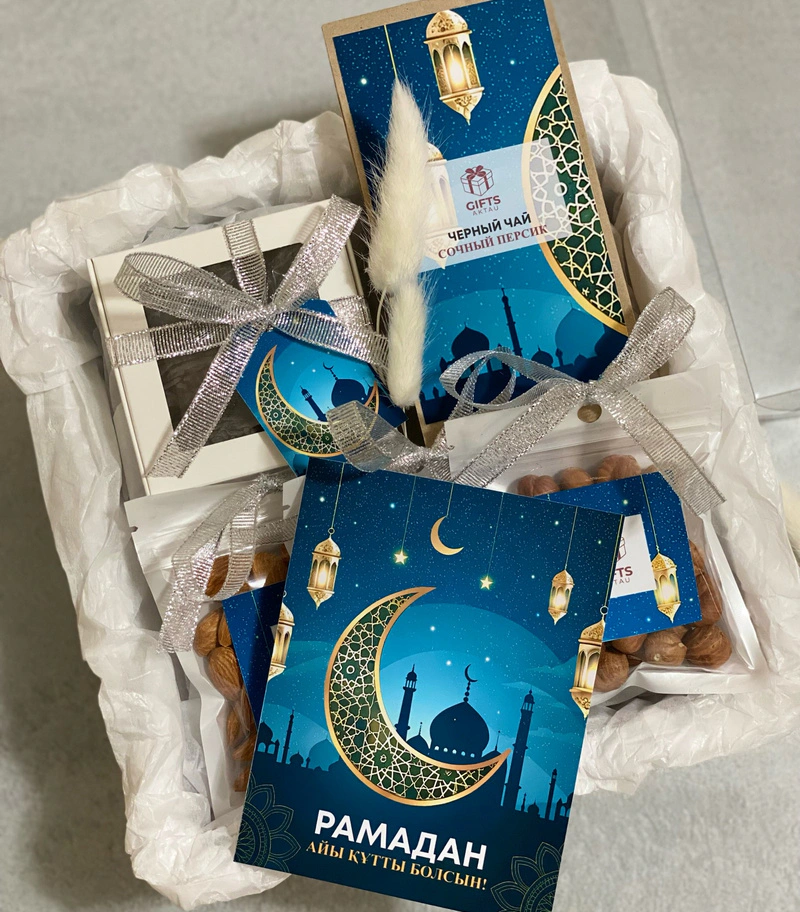 Подарок заказать на Рамадан с оперативной доставкой по городу Актау